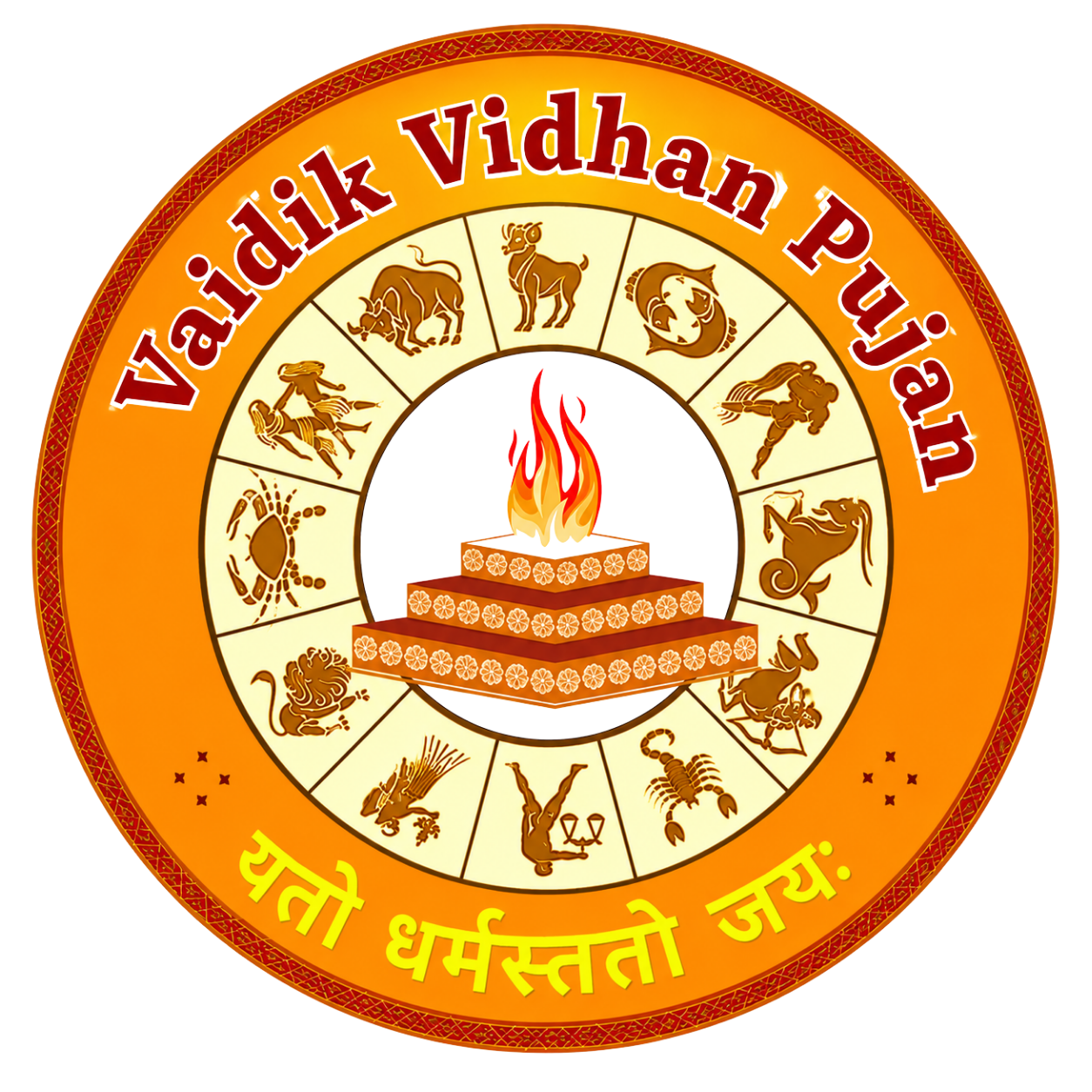 Vaidik Vidhan Pujan