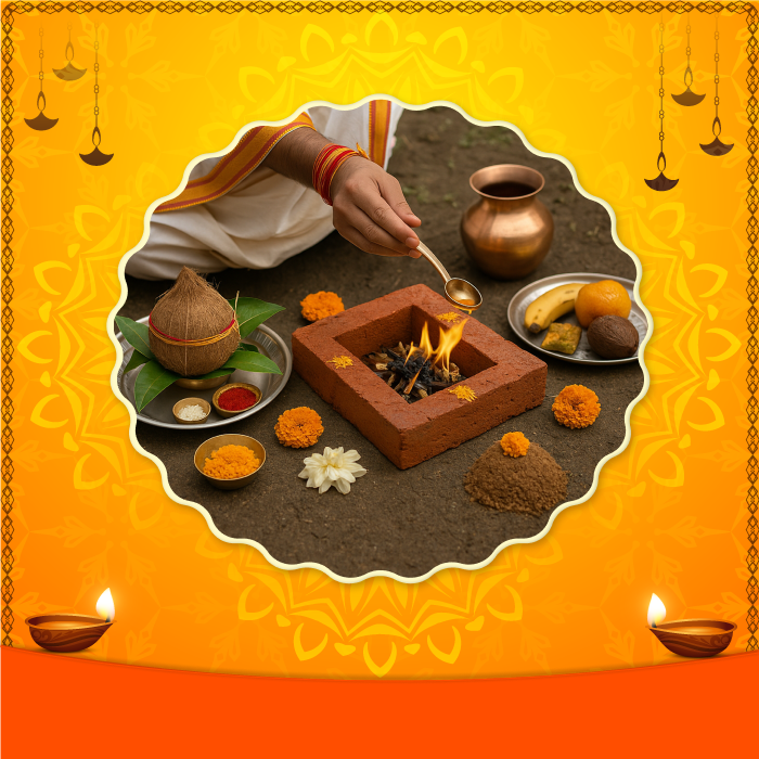 Bhoomi Puja Offline