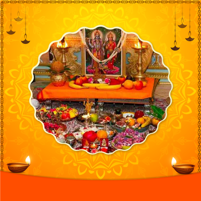 Dussehra/Vijayadashmi Puja